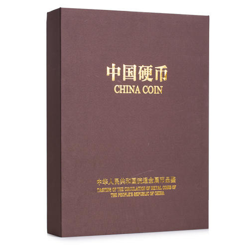 中国硬币流通金属币品鉴大全 货号120930 商品图0
