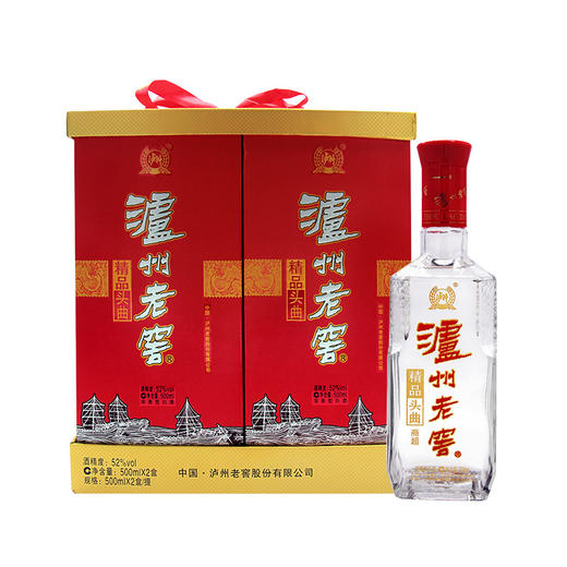 【泸州老窖酒名堂】 精品头曲 52度500ml*2*3 （礼盒装） 商品图1