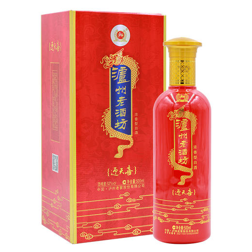 【新客品鉴】会员积分 泸州老酒坊 迎天喜酒  52度 500ml    （每人限购1） 泸州老窖官方旗舰店 商品图3