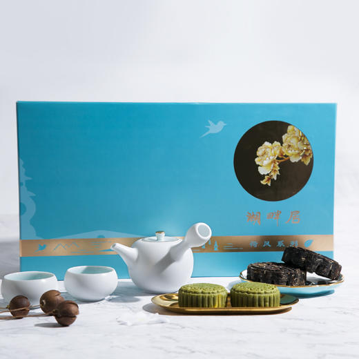 （永久下架）G20指定供应商湖畔居 中秋荷风礼盒 商品图1