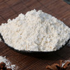 【送蒸笼布】传统石磨小麦面粉  低筋面粉  无添加不增白 2.5kg 商品缩略图3