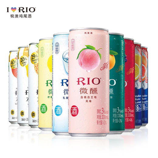 00 运费: 免运费 库存: 300 件 商品已下架     /      支付: 微信