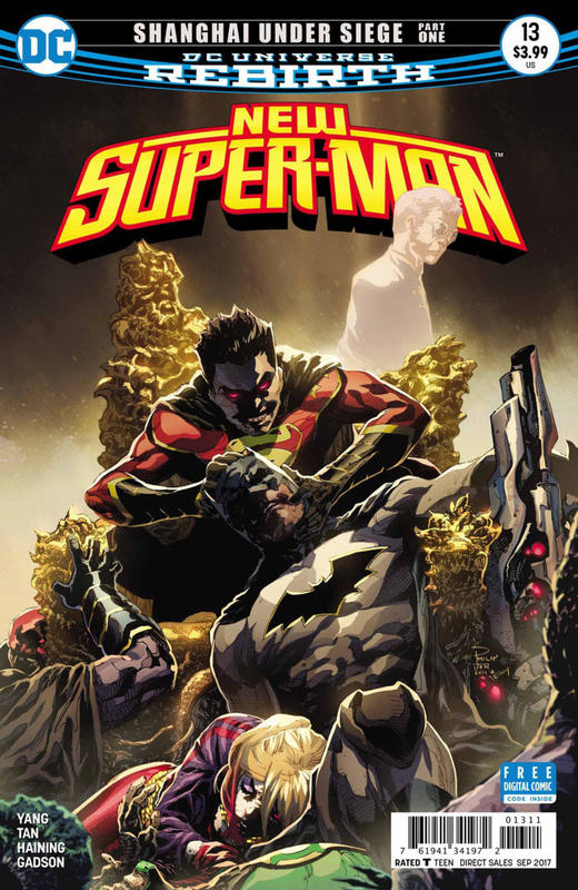超人 New Super Man 商品图6