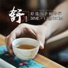 永利汇 | 手绘陶瓷品茗杯卧足主人杯小茶杯 商品缩略图1