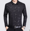 【服饰鞋包】秋季新款男式长袖衬衫时尚休闲中年男士碎花薄款免烫衬衣男装 商品缩略图1