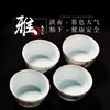 永利汇 | 手绘陶瓷品茗杯卧足主人杯小茶杯 商品缩略图4