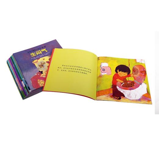 宝宝心理成长绘本 第3辑 12册 　适读年龄：3＋　原价：119元 商品图3