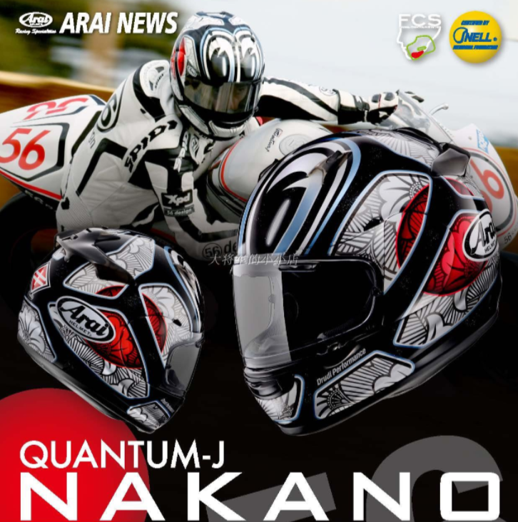 日本进口arai qj 大眼 quantum-j nakano 中野真矢