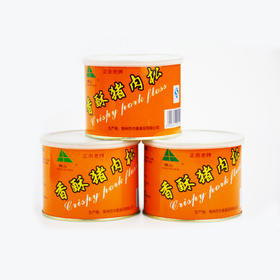 【常州馆】横山桥猪肉松休闲零食儿童拌饭肉酥罐装原味肉松105g
