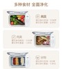 保食安食品净化机 BSA-J808 不锈钢版 商品缩略图3