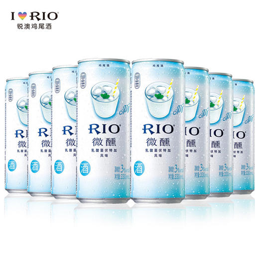 RIO锐澳微醺乳酸菌口味鸡尾酒330ml*8罐 商品图0