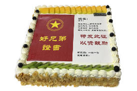 定制图案蛋糕 l Personal Tailor 商品图0