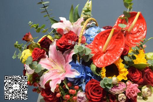 您辛苦了 - 瑞春安鲜花