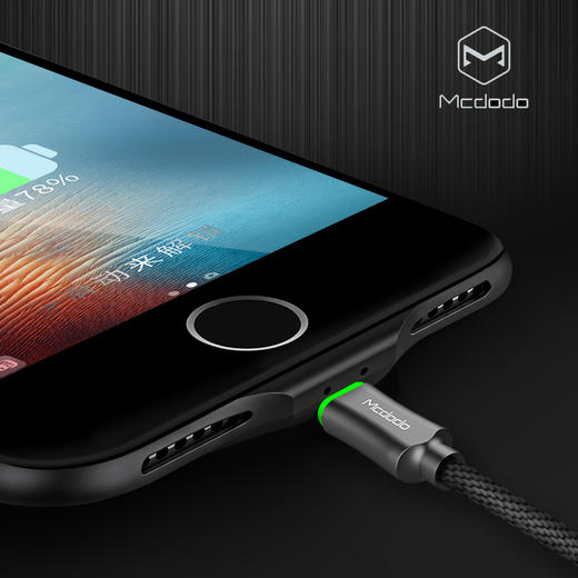 Mcdodo 麦多多iphone7/7plus超薄背夹电池充电宝 苹果充电手机壳移动电源 商品图0
