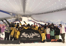 【小长假】哈尔滨万达4日滑雪之旅 2018年4月28日 2018年4月28日-5月1日往返机票+酒店3晚+雪票+专车接送+保险儿童（不含床位、含3天雪票）