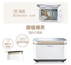 保食安食品净化机 BSA-J808 不锈钢版 商品缩略图4