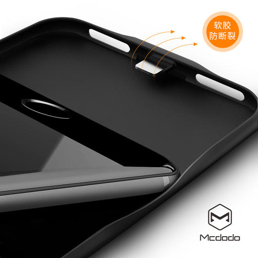 Mcdodo 麦多多iphone7/7plus超薄背夹电池充电宝 苹果充电手机壳移动电源 商品图4