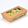 喇叭花沙拉盒一次性牛皮防水纸餐盒水果沙拉便当外卖打包盒快餐盒 商品缩略图2