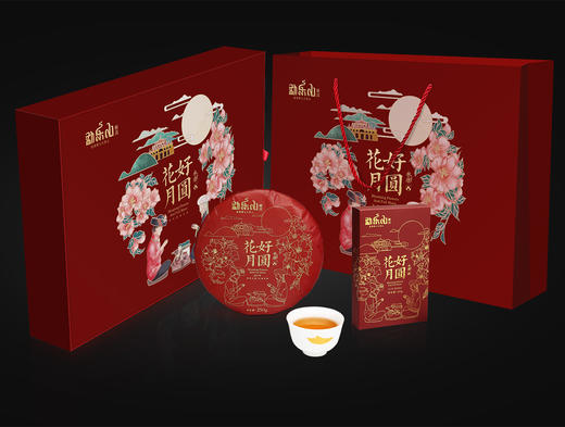 2017永乐普洱熟茶（花好月圆）礼盒装500g 商品图1