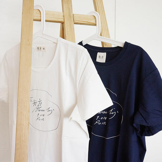【西扎、安藤忠雄签名版】有方棉T恤，蓝白两色，质量优良，剪裁精致 商品图1