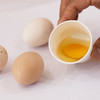 草鸡蛋（10个装）【预售】 商品缩略图3