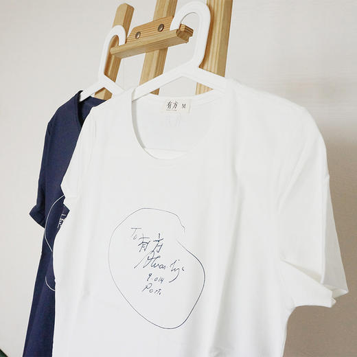 【西扎、安藤忠雄签名版】有方棉T恤，蓝白两色，质量优良，剪裁精致 商品图0