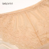 邂逅配套蕾丝内裤 肤色中腰三角内裤 奶糖派Candy La VIE 203C003 商品缩略图2