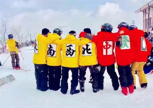 【热门】松花湖4日滑雪之旅 2019年1月5日 2019年1月5日-1月8日机票+3晚酒店（含早）+3日雪票+保险青山客栈 商品图2