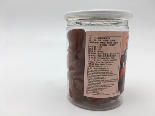 食尚经典红酒樱桃果味李果 商品图1