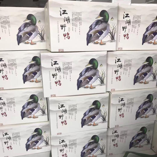 仙居荷塘散养鸭（会飞的野鸭）-肉质紧实，不肥腻，无腥/无鸭膻味 商品图6