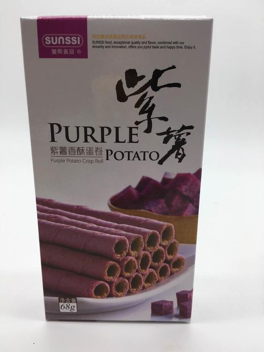 丰煕紫薯香酥卷68g 商品图0