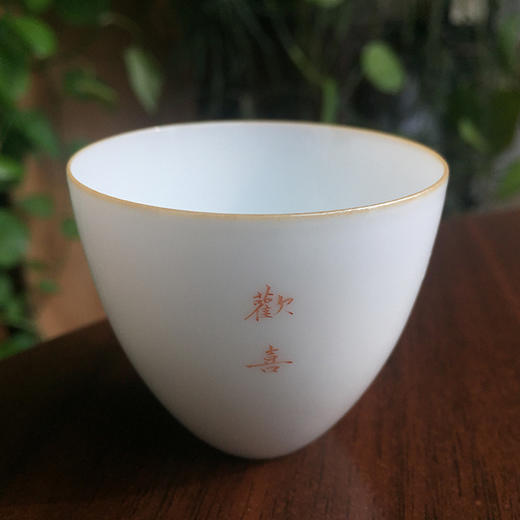 景德镇全手工品茗杯定制 商品图4