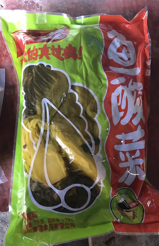 春荣酸菜2kg*6包