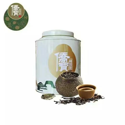 侨宝柑普茶 小青柑正宗新会陈皮云南普洱茶熟茶小青柑罐装250g 商品图7