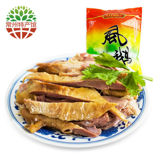 【常州馆】天目湖凤鹅1000g传统风味老鹅精选特产卤味熟食即食小吃下酒菜休闲食品 商品图0