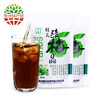 【常州馆】怡泰 酸梅汤350g 浓缩酸梅晶酸梅汤原料包酸梅粉乌梅汁冲饮休闲零食饮料 商品缩略图0
