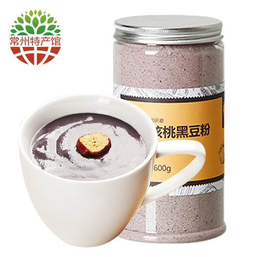 【常州馆】怡泰 芝麻核桃黑豆粉600g 即食现磨熟代餐粉五谷早餐 商品图0