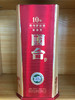 国台酒  酱香型53度（10年） 商品缩略图0