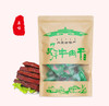 阿牧苏达手工风干牛肉干250g 原味 商品缩略图1