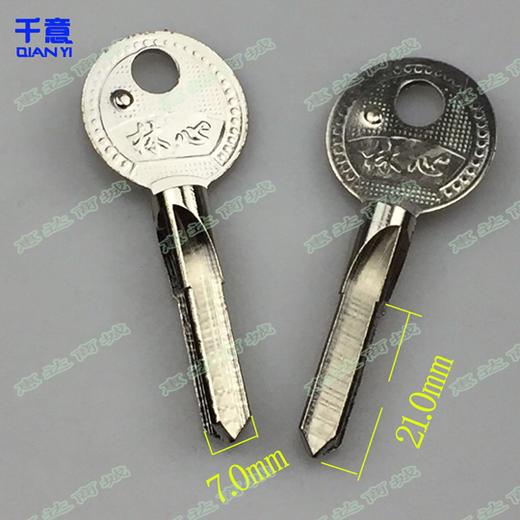 1X3反十字 商品图0