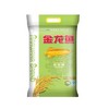 【百汇到家】金龙鱼清香稻大米5kg/袋  大米 商品缩略图0