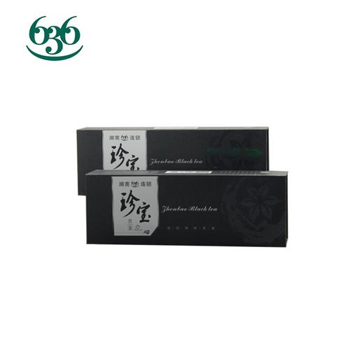 湖南636渠江薄片珍宝（茶叶）年中抄底“大甩卖” 商品图0