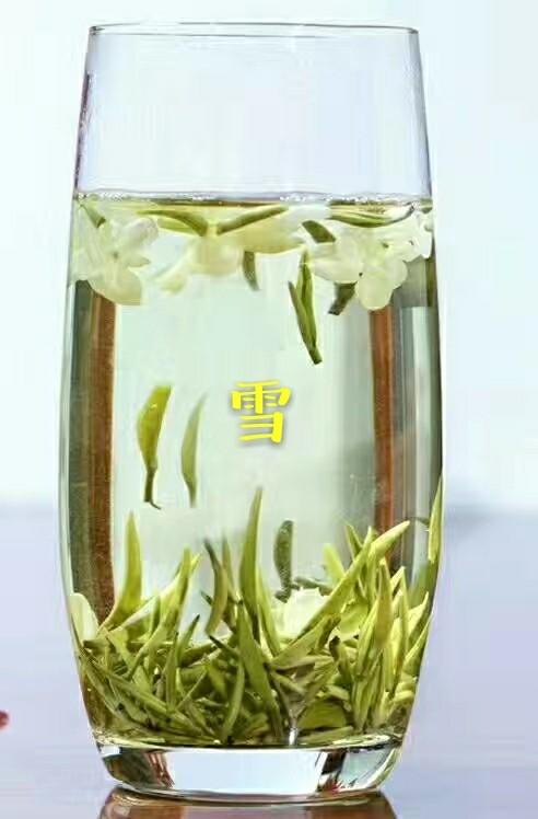 踏雪香妃极品茉莉花茶6窨一炒，125克（散装茶） 商品图3