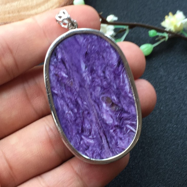 23222紫龙晶随形吊坠