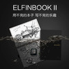 Elfinbook2.0可重复书写笔记本与手机App结合电子智能创意笔记本礼物 商品缩略图0