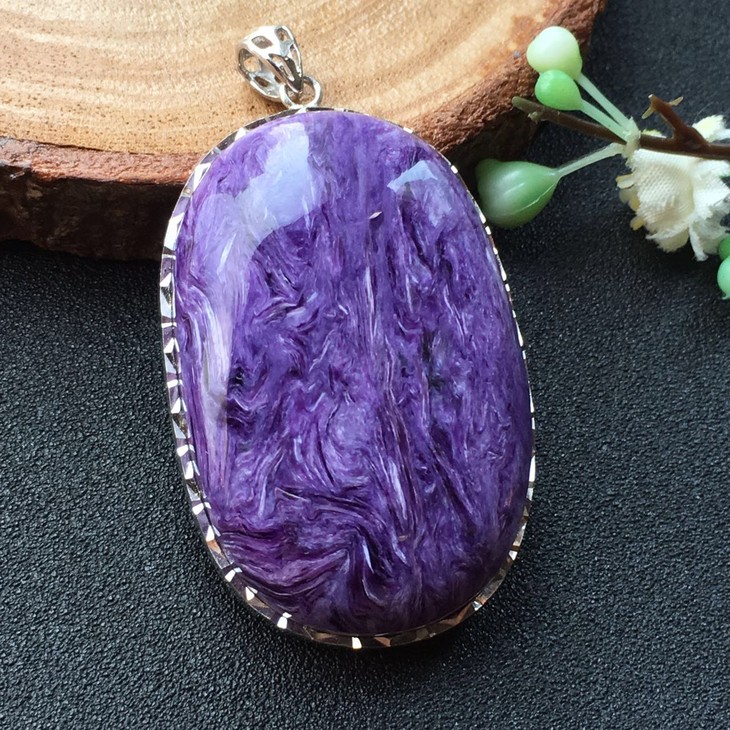 23222紫龙晶随形吊坠