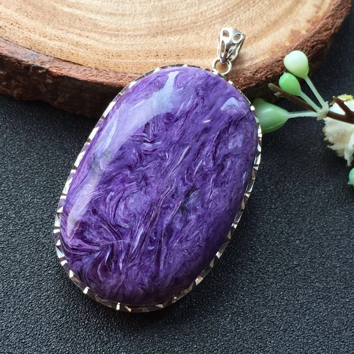 23222紫龙晶随形吊坠