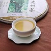 老同志普洱茶生茶 饼茶 2017年 171批深山老树茶 500g 商品缩略图2