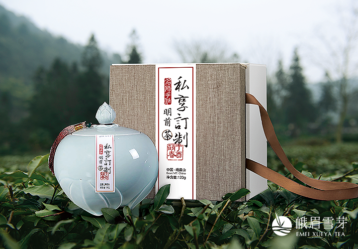 2020年新茶峨眉雪芽 手工定制120g 春茶 绿茶茶叶
