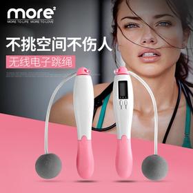智能新款无线无绳跳绳器  健身运动健身器材，